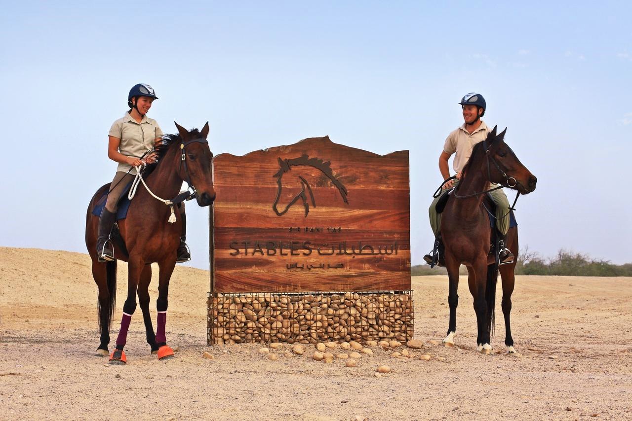 Anantara Sir Bani Yas Island Al Yamm Villa Resort en Abu Dhabi