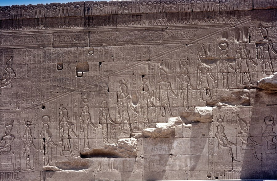 Dendera | LAT.40