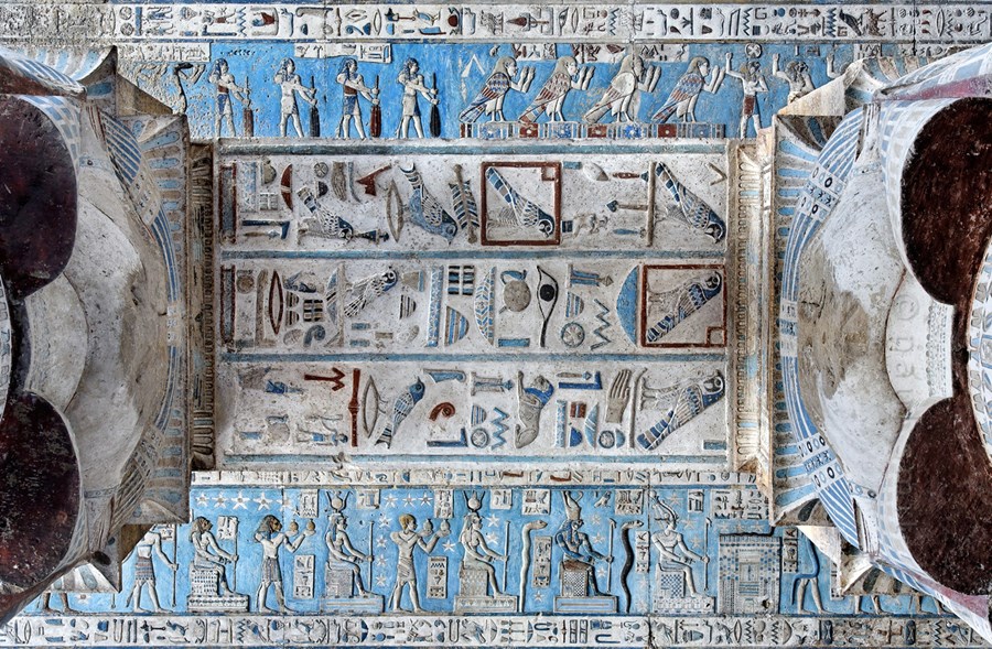 Dendera | LAT.40