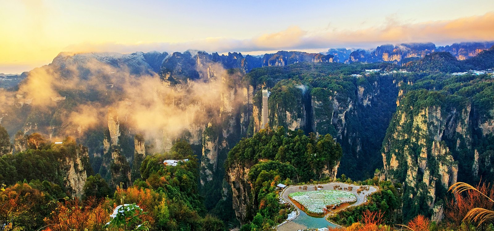 Hotel Pullman Zhangjiajie en Zhangjiajie