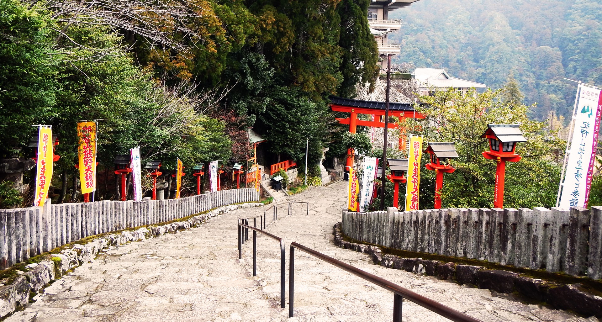 Kumano | LAT.40