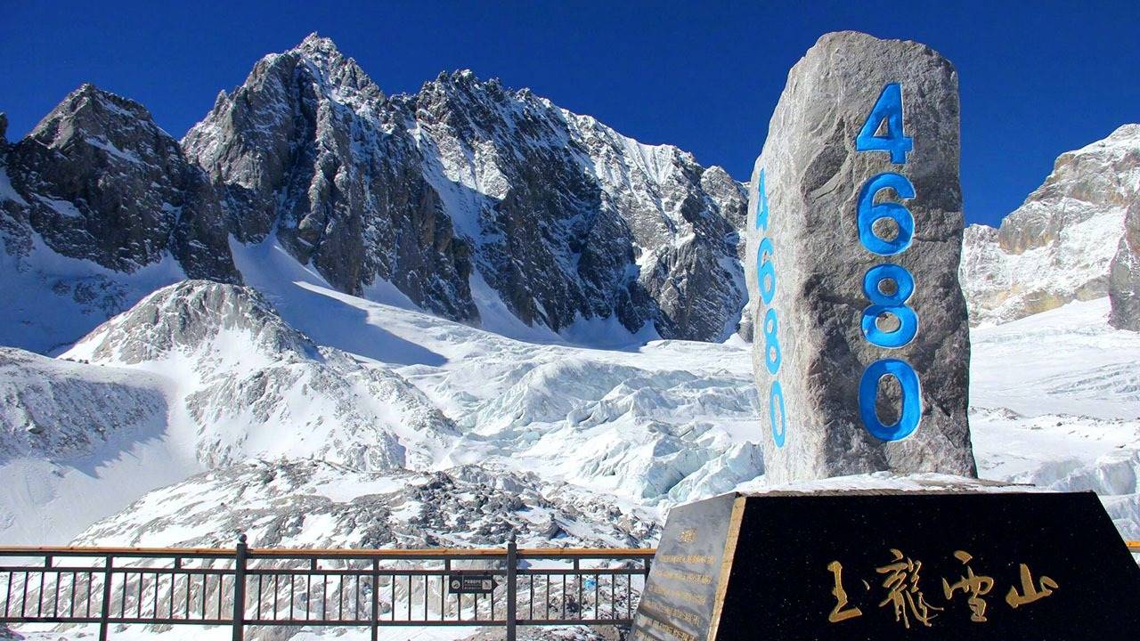 Imagen de viaje LAT.40