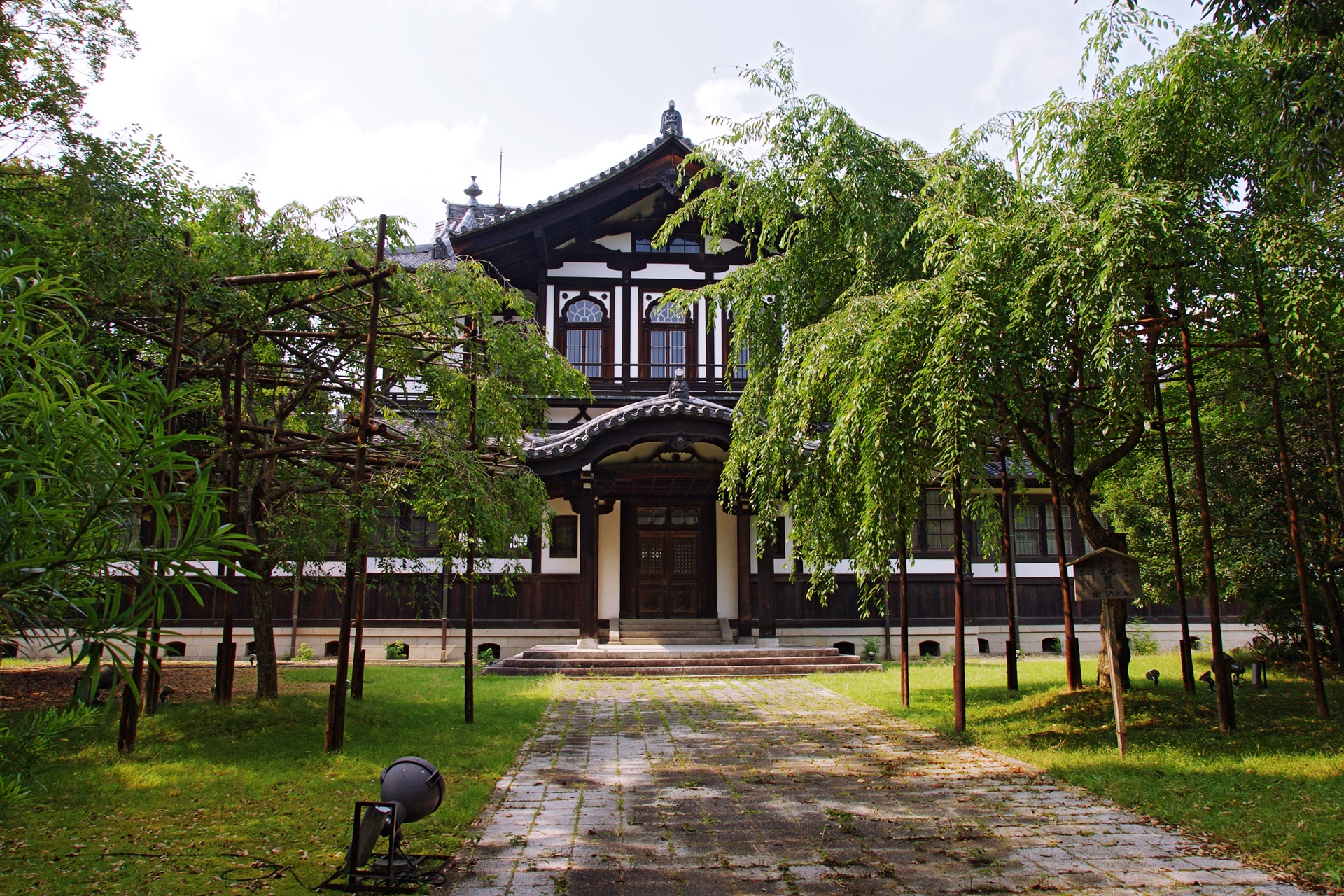 Nara | LAT.40