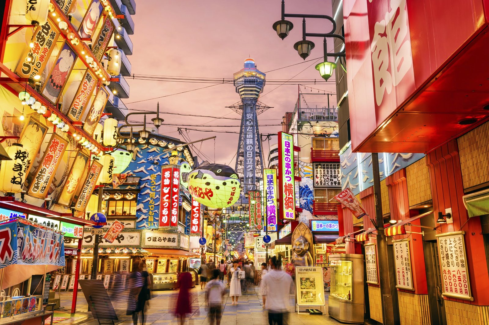 Osaka | LAT.40