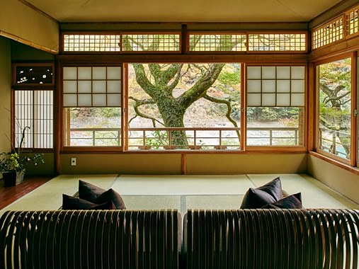 Hoshinoya Kyoto en Kyoto