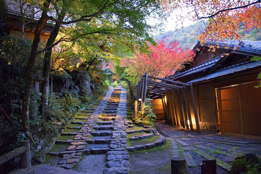Hoshinoya Kyoto en Kyoto