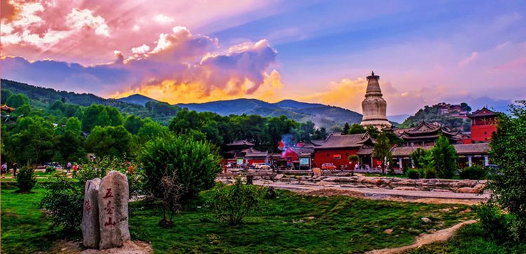 Monte Wutai | LAT.40