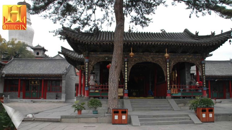 Monte Wutai | LAT.40