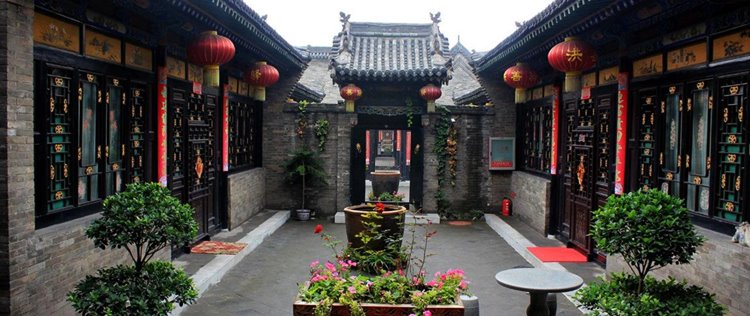 Pingyao | LAT.40