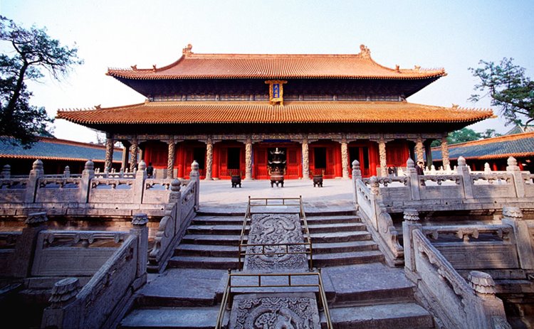 Qufu | LAT.40