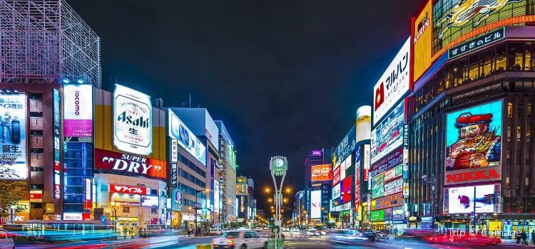 Sapporo | LAT.40