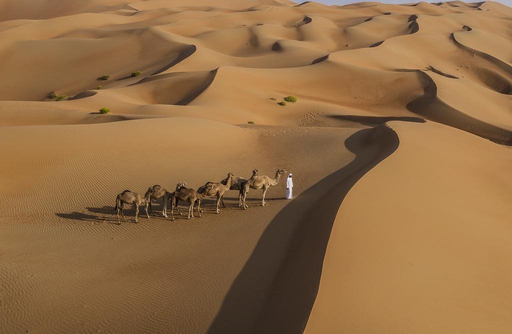 Abu Dhabi