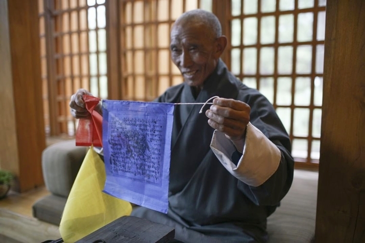 Amankora en Butan