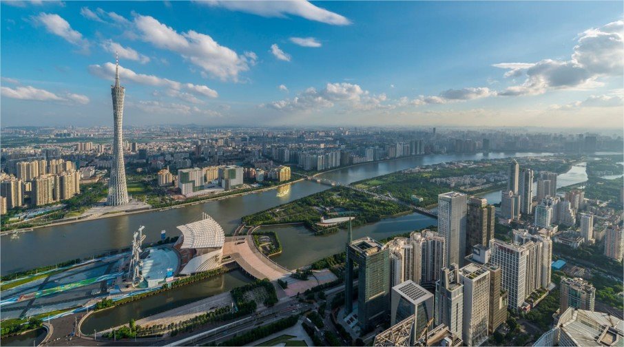 Four Seasons Hotel Guangzhou en China