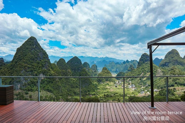 Misty Wonderland Yangshuo en Guilin