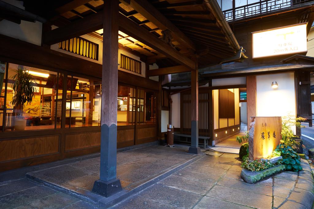 Motoyu Kansuiro en Hakone