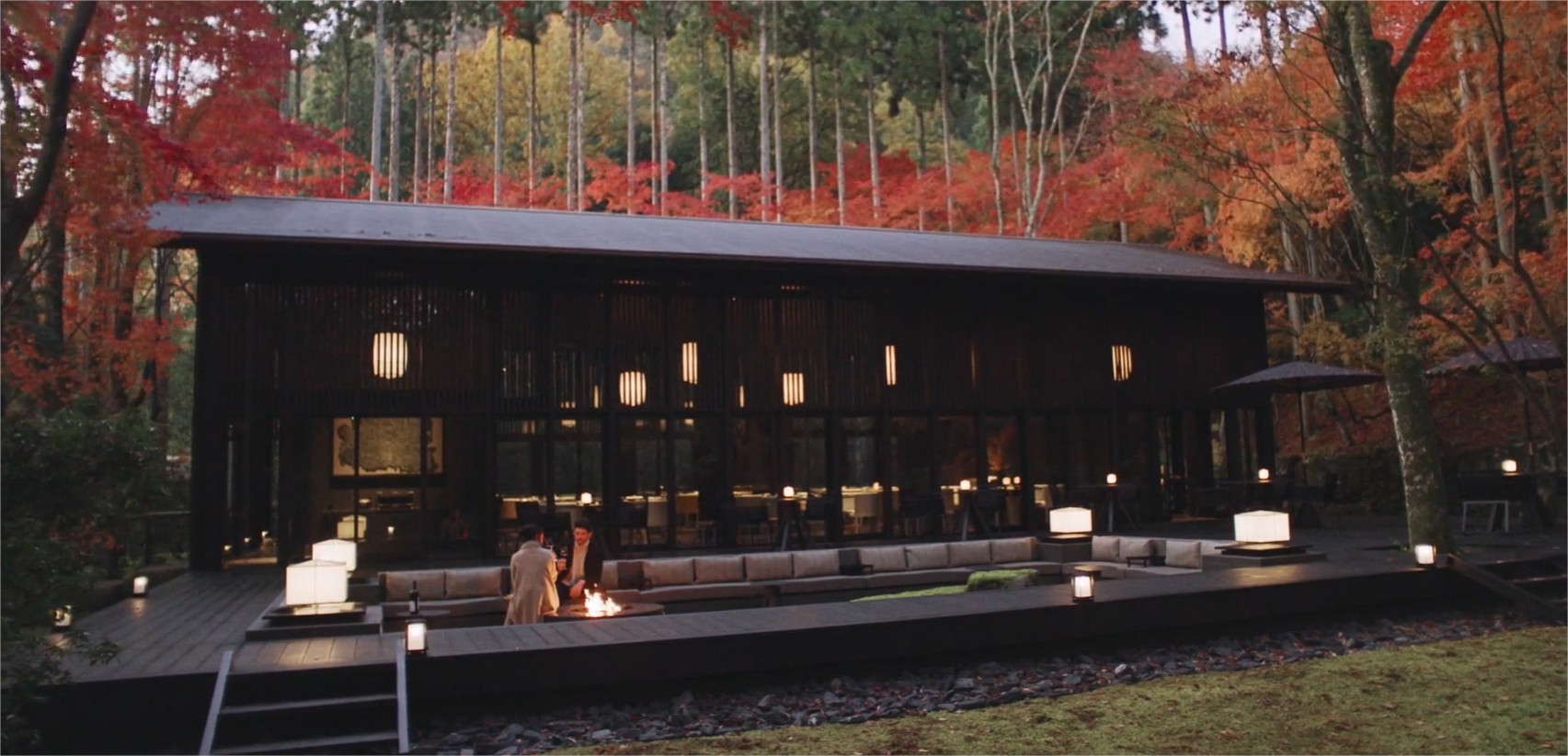 Aman Kyoto en Kyoto