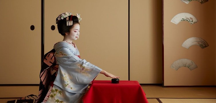 Aman Kyoto en Kyoto