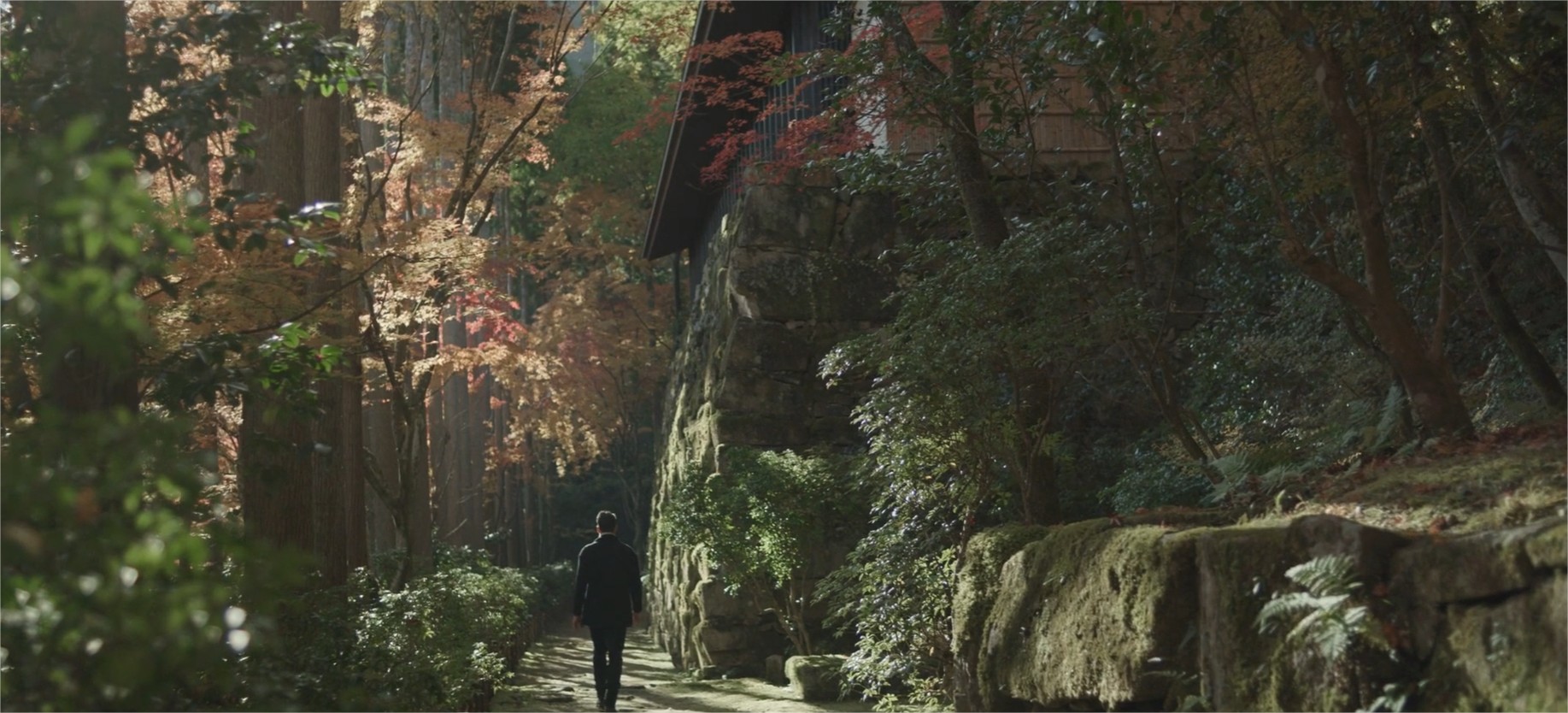 Aman Kyoto en Kyoto