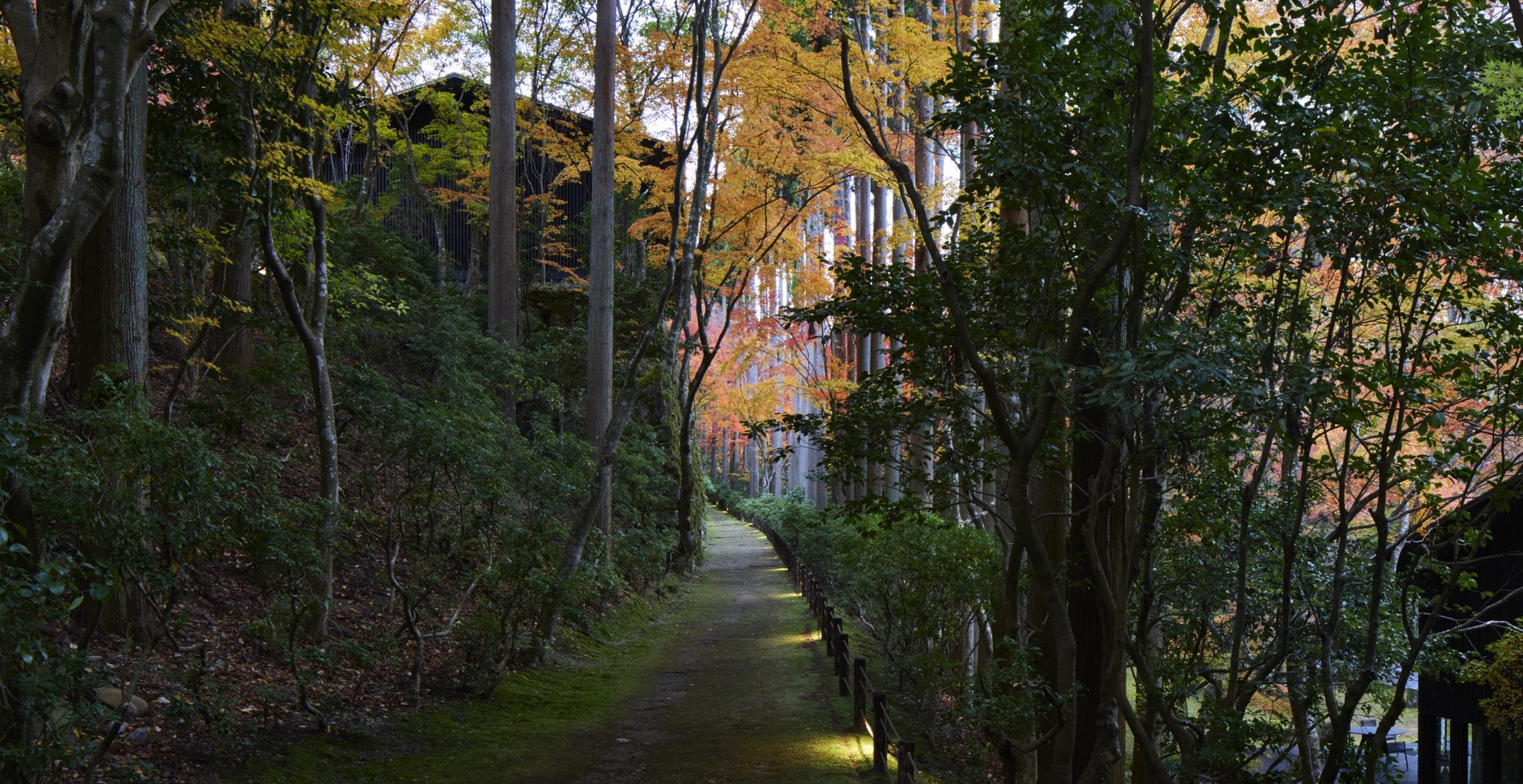 Aman Kyoto en Kyoto