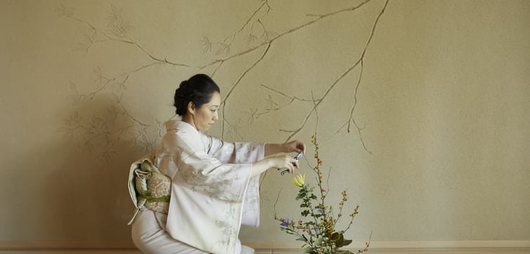 Aman Kyoto en Kyoto