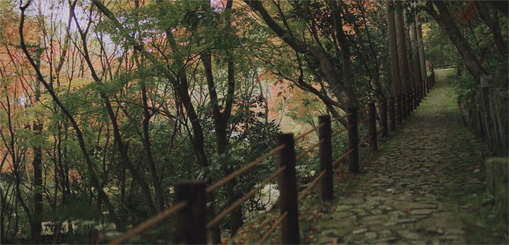 Aman Kyoto en Kyoto