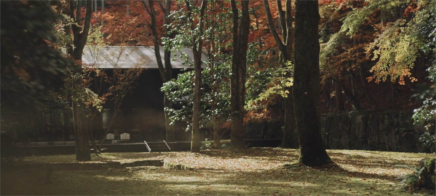 Aman Kyoto en Kyoto