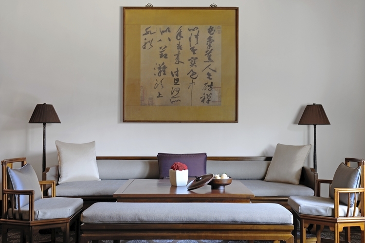 Aman Summer Palace en Pekin