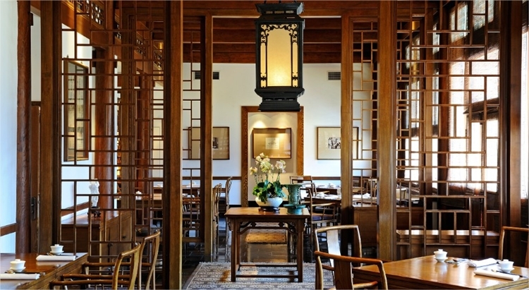Aman Summer Palace en Pekin