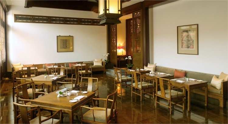 Aman Summer Palace en Pekin