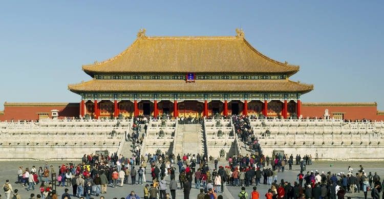 Aman Summer Palace en Pekin