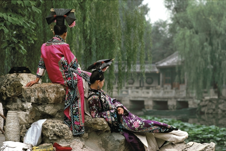 Aman Summer Palace en Pekin