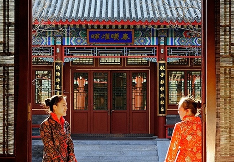 Aman Summer Palace en Pekin