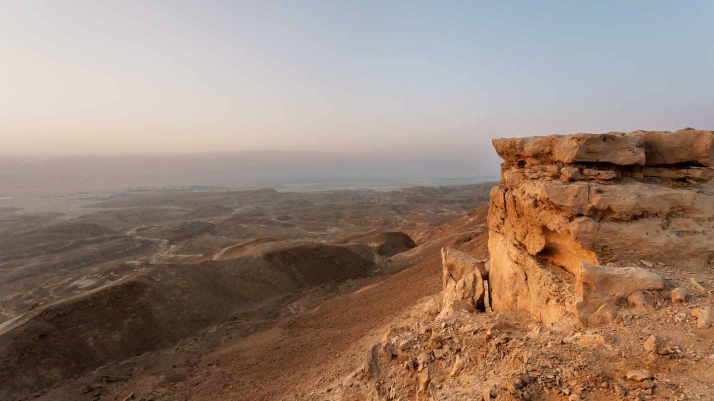 Shaharut | LAT.40