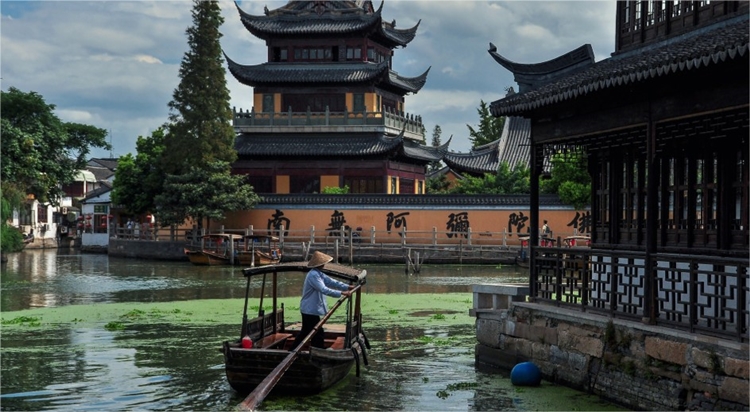 Amanyangyun en Shanghai