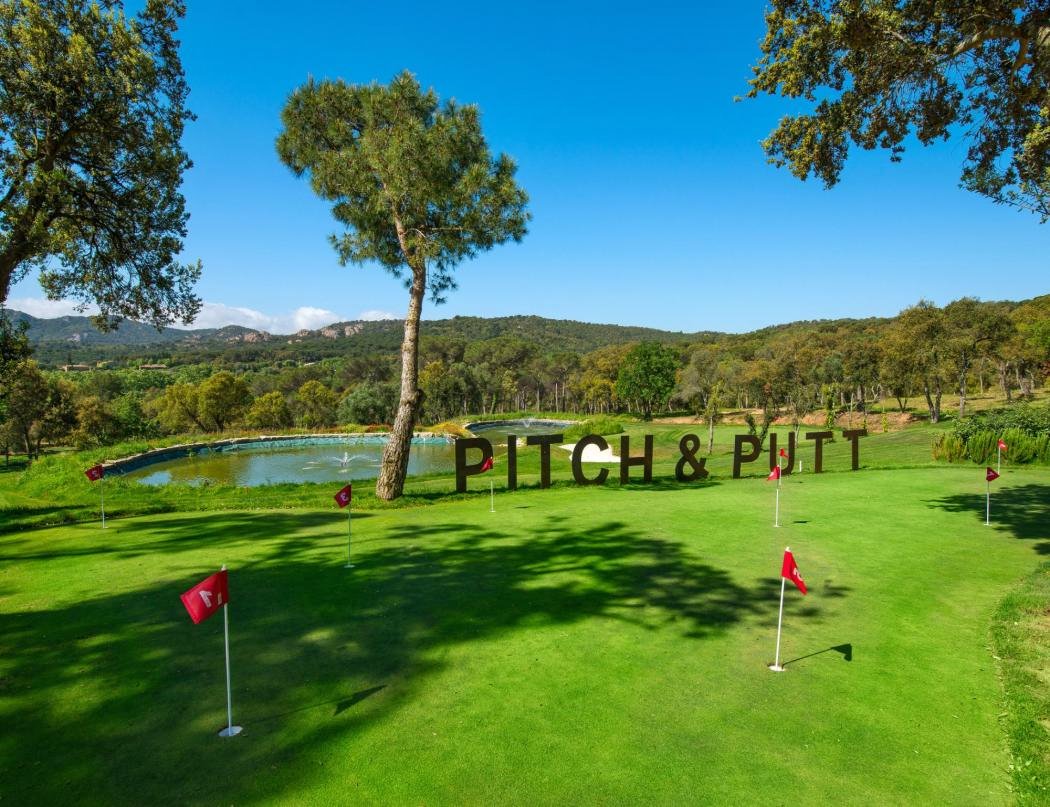 Suites Natura Mas Tapiolas en Spain