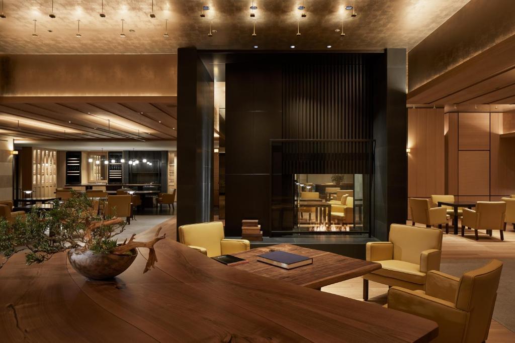 Park Hyatt Kyoto en Kyoto