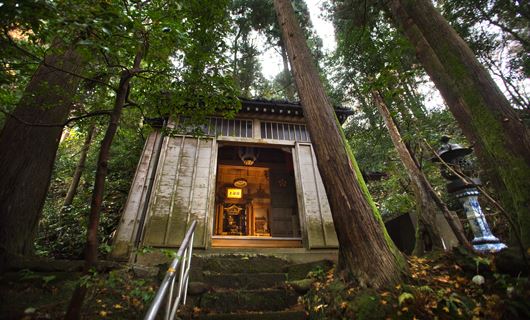 Motoyu Ishiya en kanazawa
