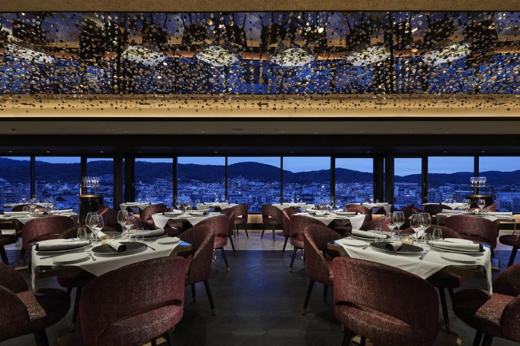 Fauchon Hotel Kyoto en Kyoto