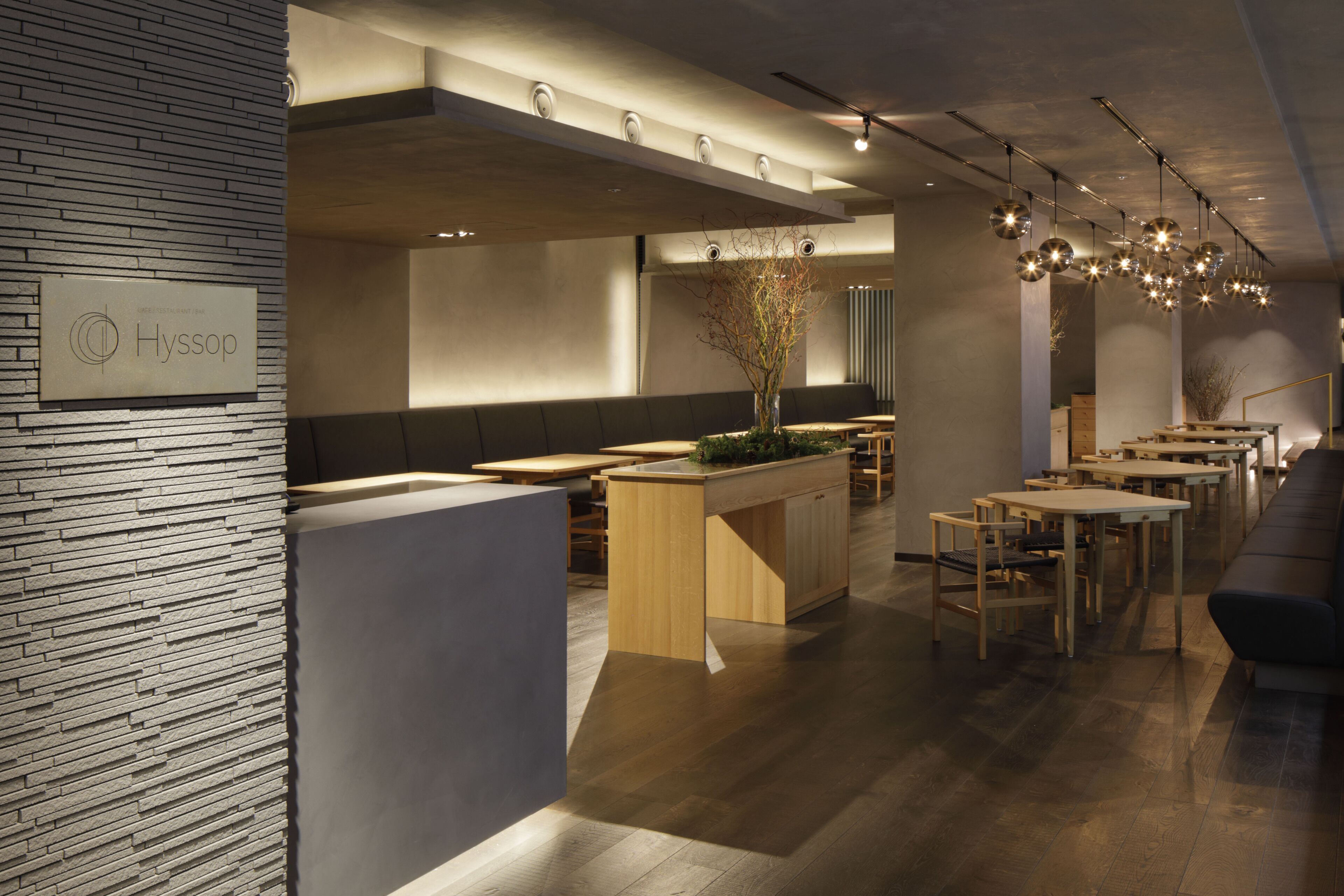 Good Nature Hotel Kyoto en Kyoto