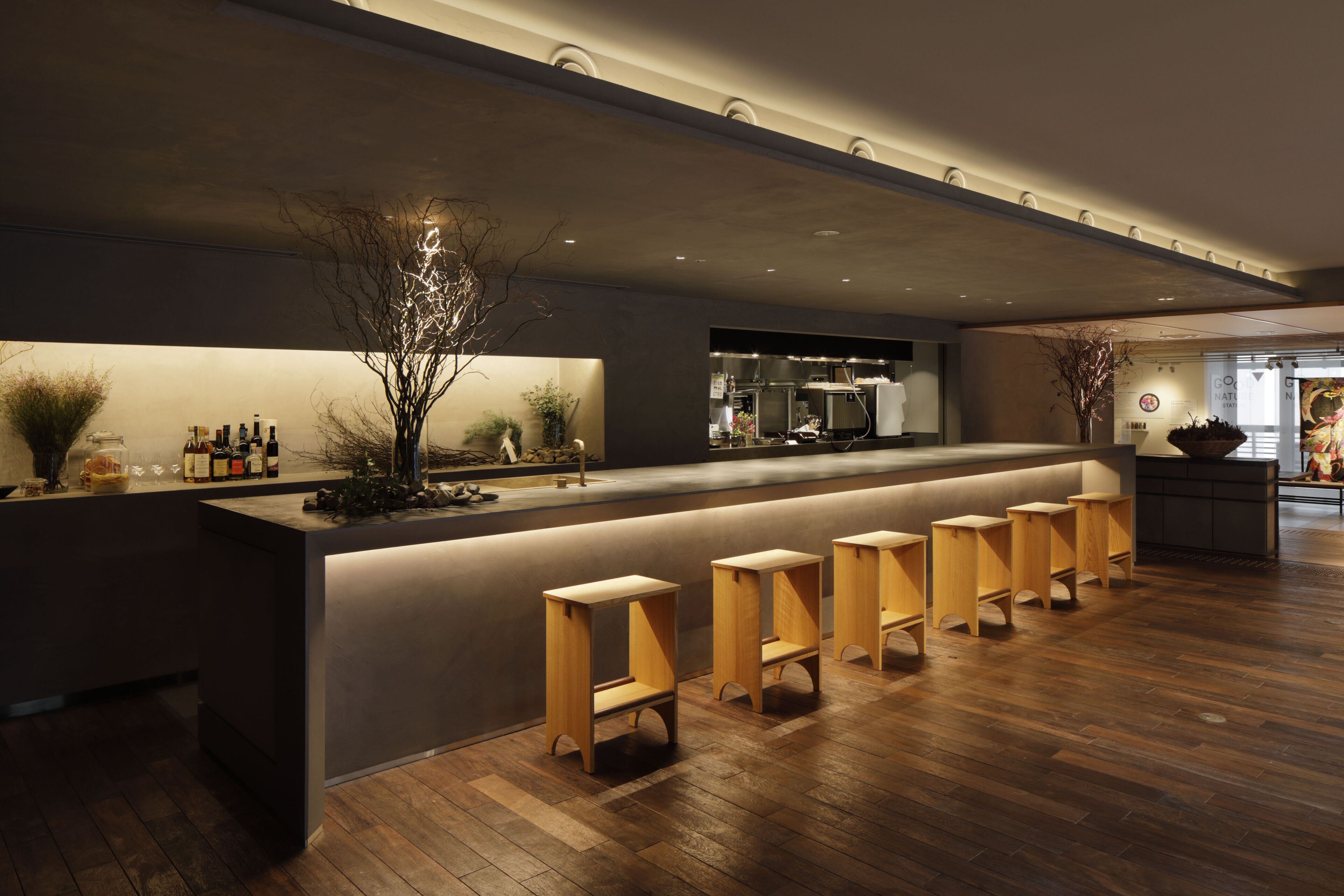 Good Nature Hotel Kyoto en Kyoto