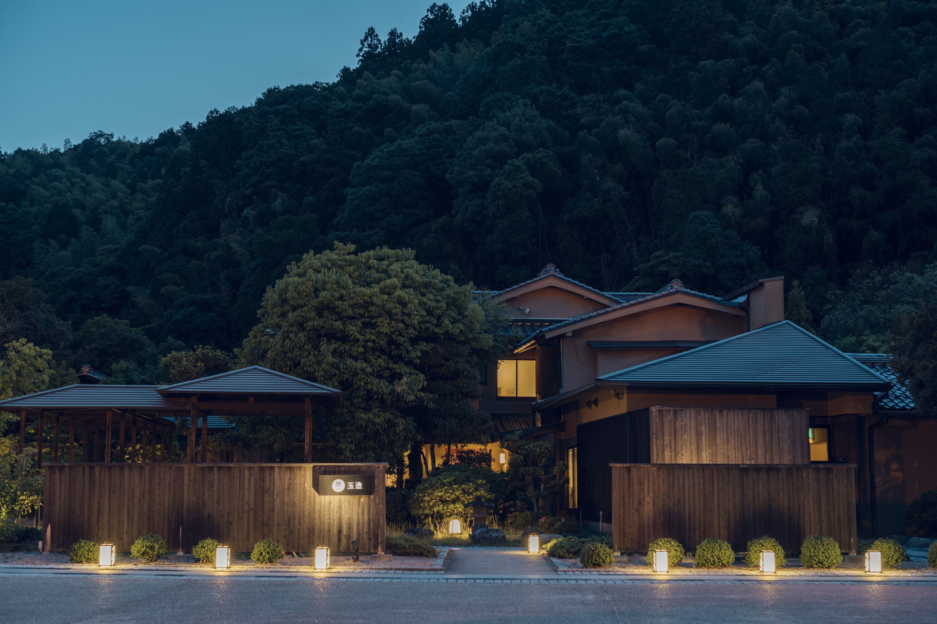  Hoshino Resorts KAI Tamatsukuri en Japan
