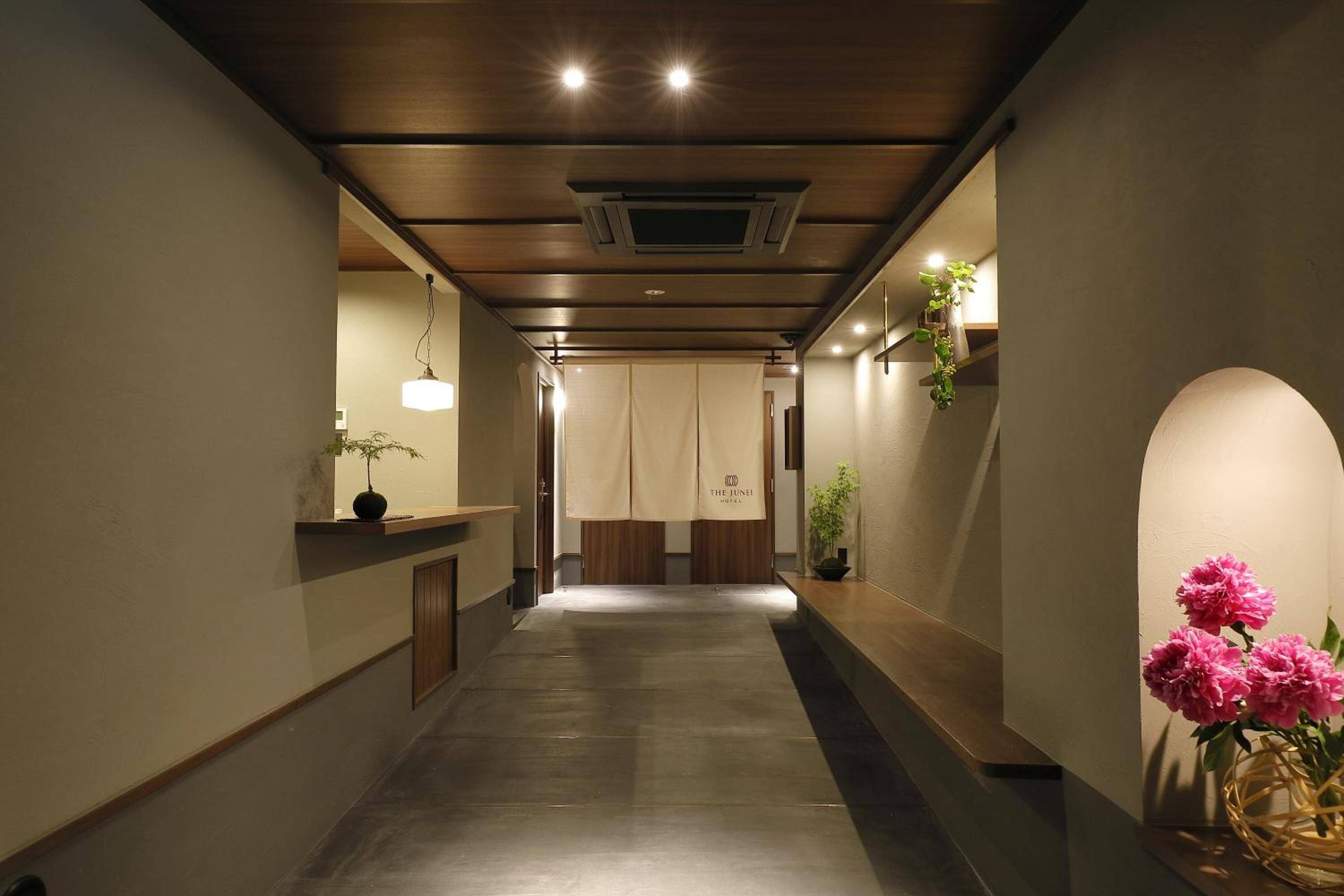 THE JUNEI HOTEL Kyoto Imperial Palace West en Kyoto