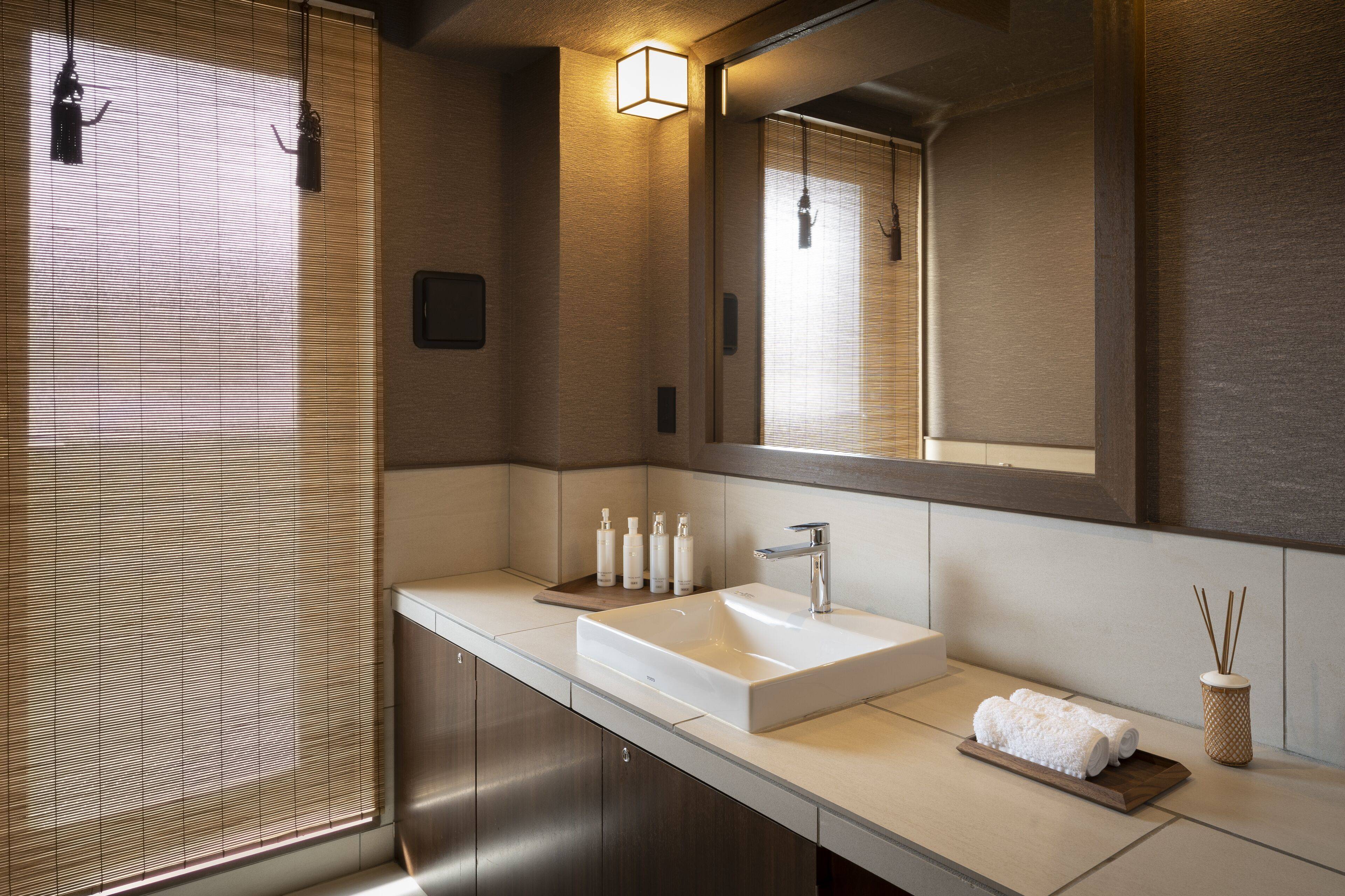THE JUNEI HOTEL Kyoto Imperial Palace West en Kyoto