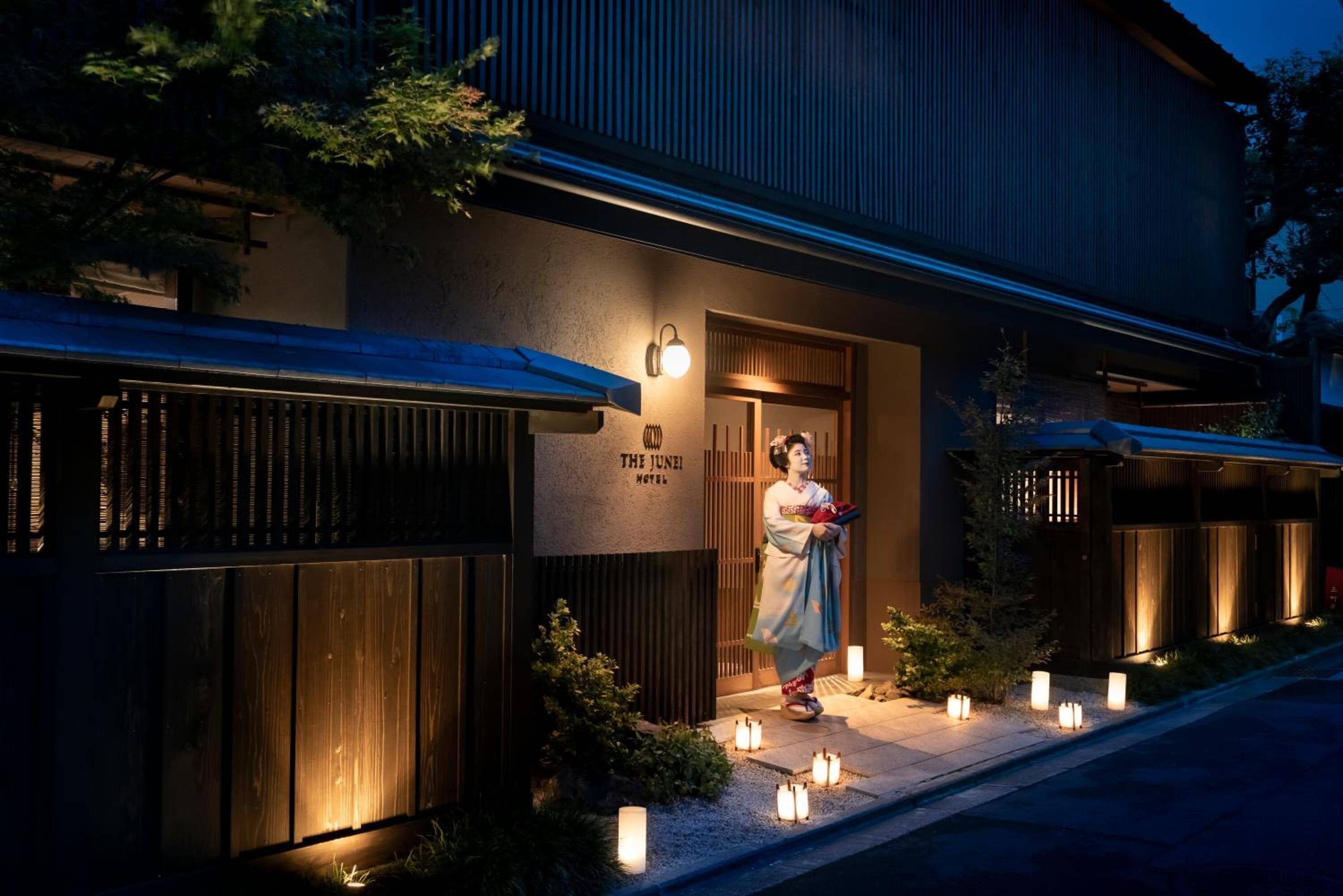 THE JUNEI HOTEL Kyoto Imperial Palace West en Kyoto