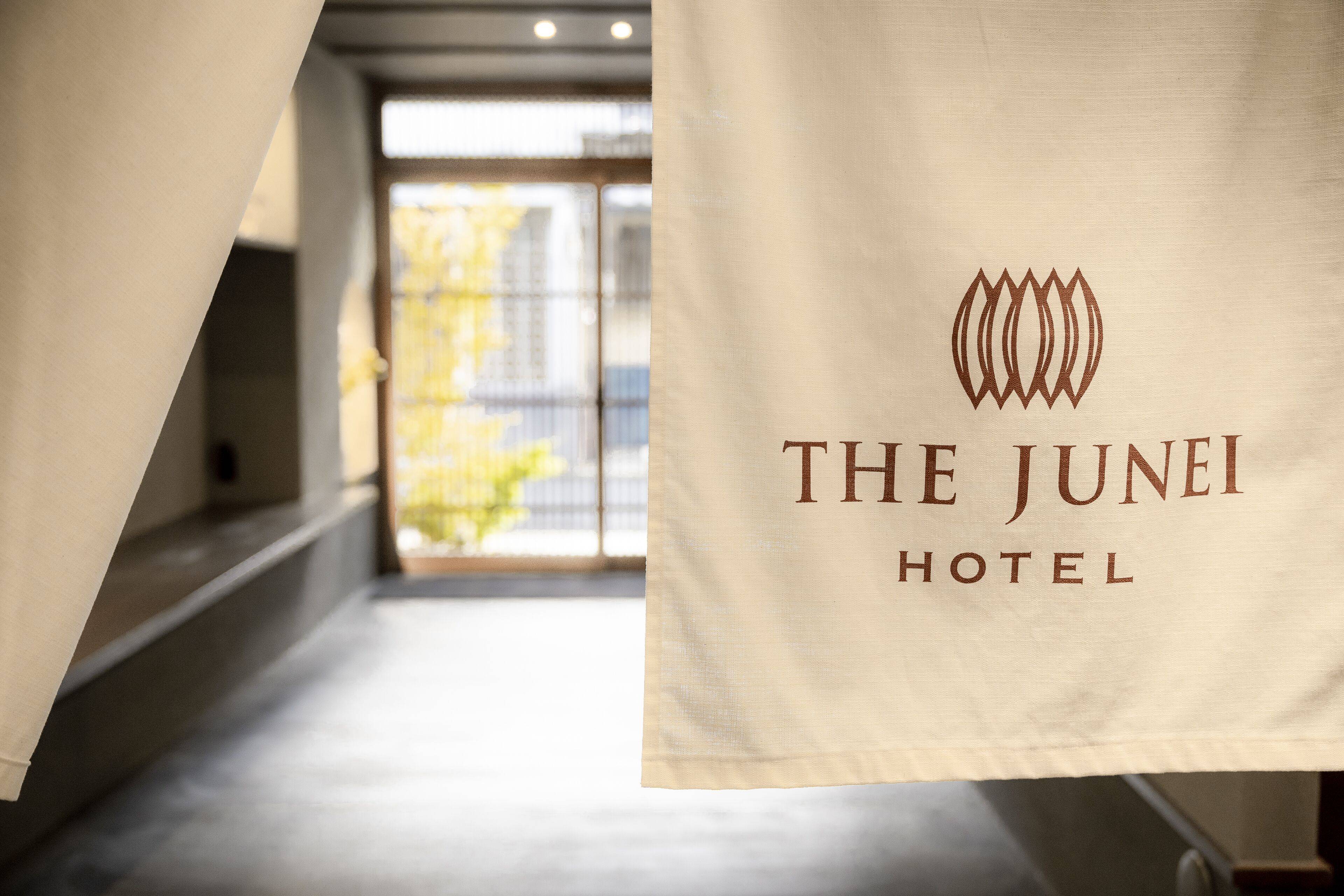 THE JUNEI HOTEL Kyoto Imperial Palace West en Kyoto