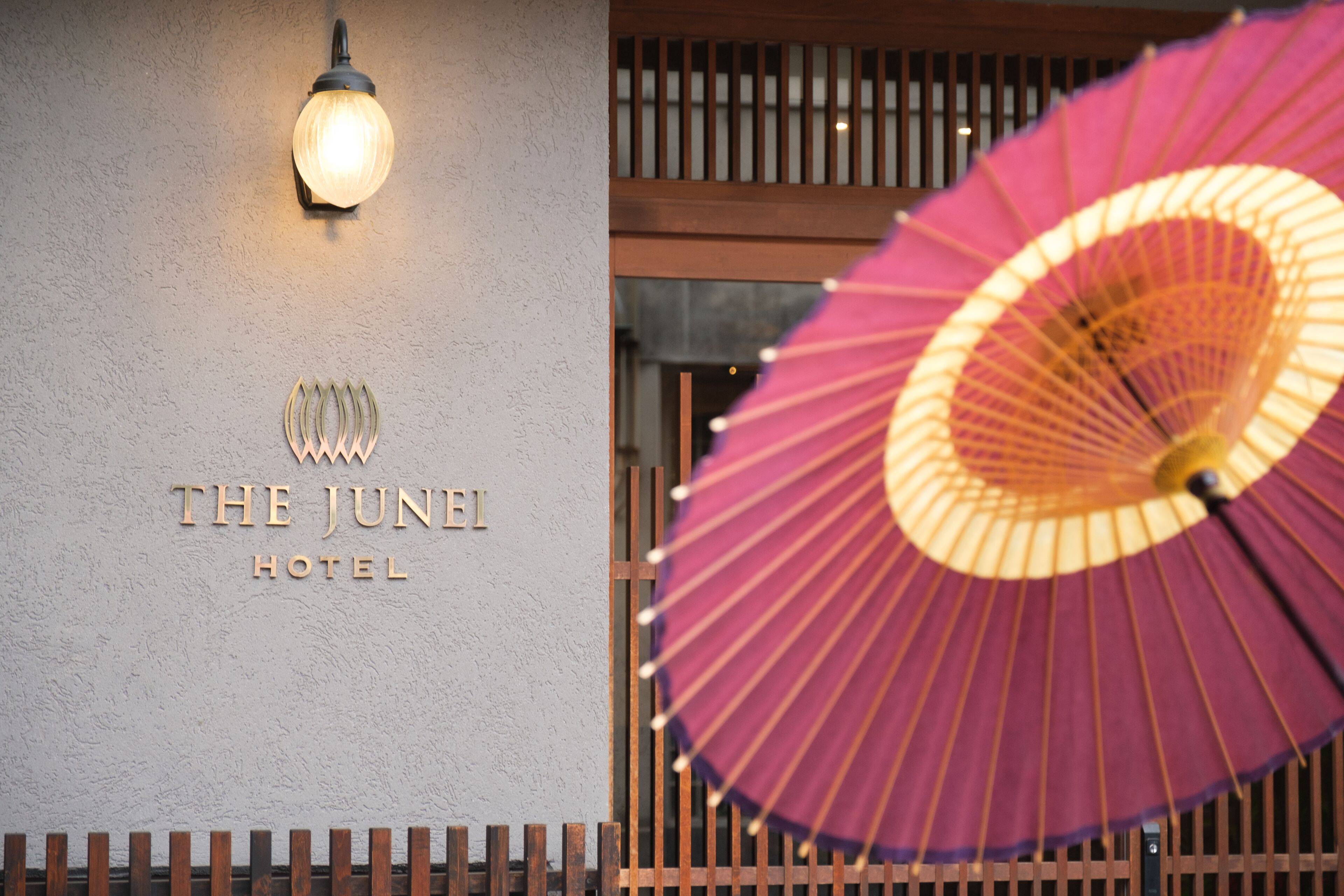 THE JUNEI HOTEL Kyoto Imperial Palace West en Kyoto