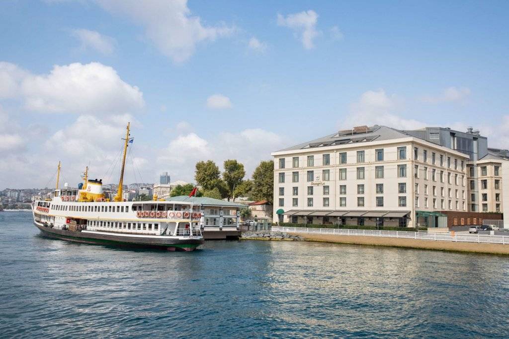 Shangri-La Bosphorus, Istanbul  en Estambul
