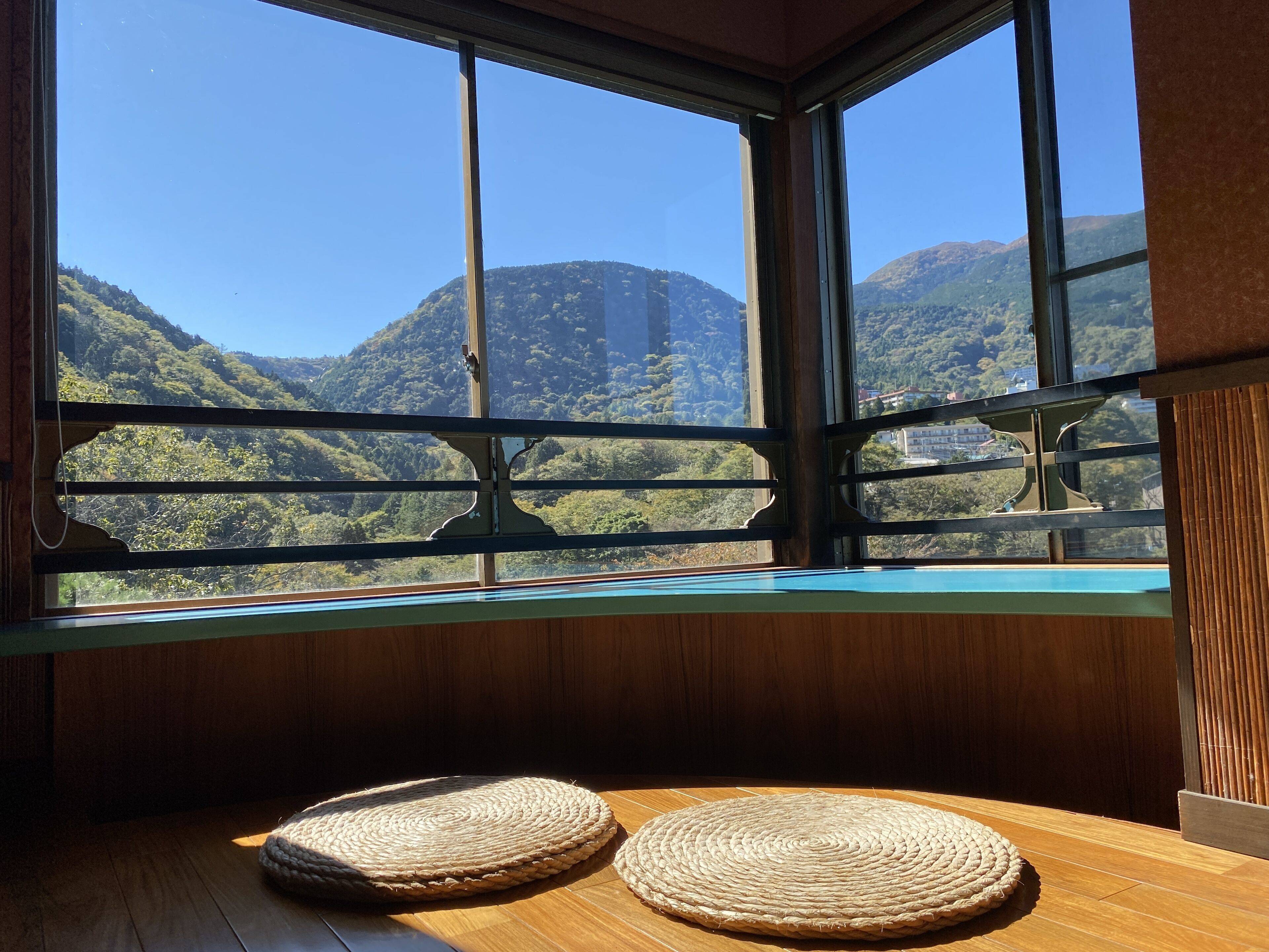 Musashino Bekkan en Hakone