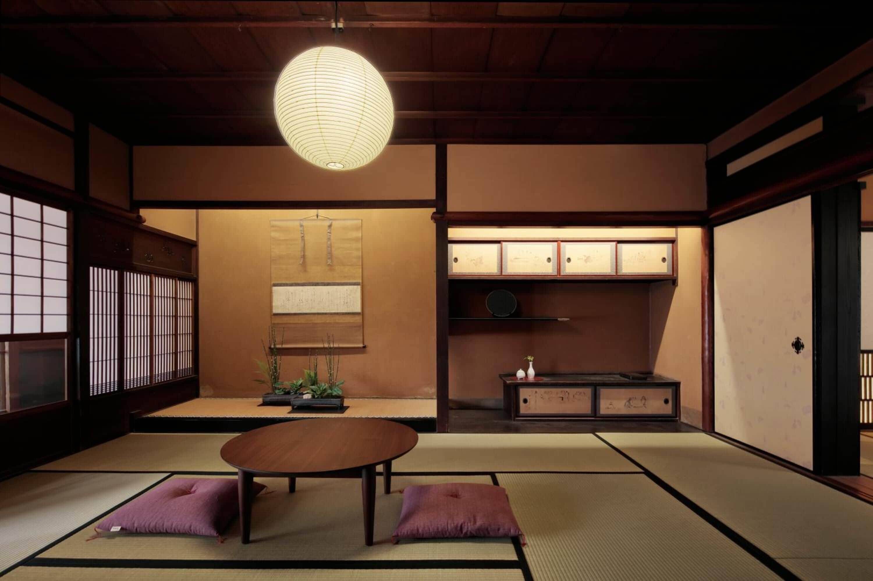 Candeo Hotels Kyoto Karasuma Rokkaku en Kyoto